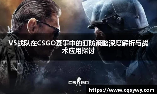 OD体育官网