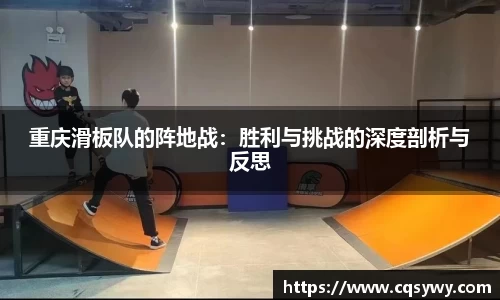 OD体育
