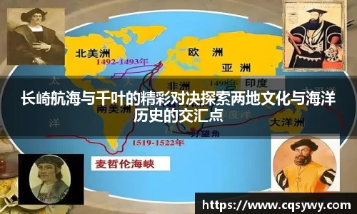 OD体育官网