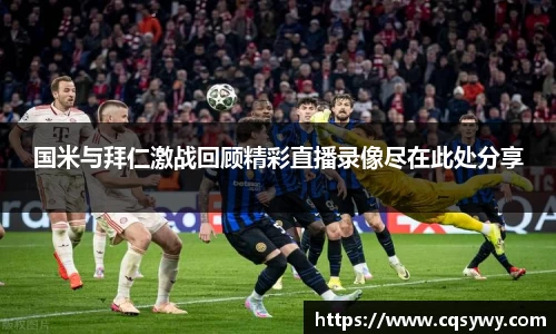 OD体育官网