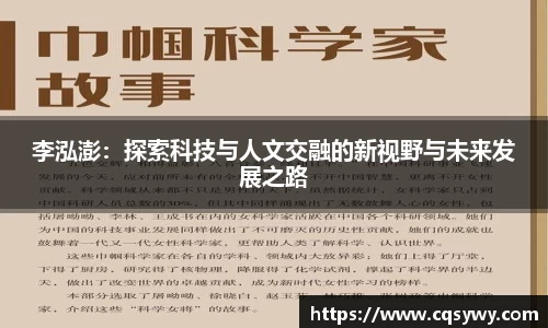 OD体育官网