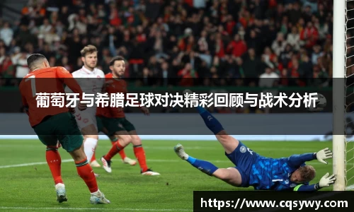 OD体育官网