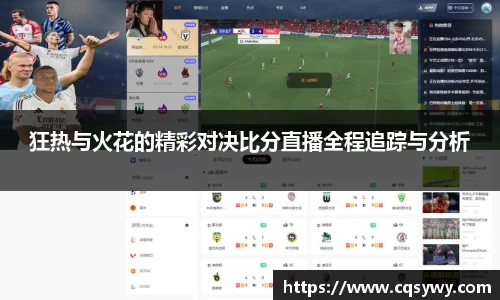 OD体育官网