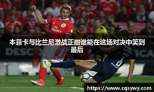 OD体育官网