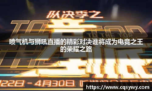 OD体育平台