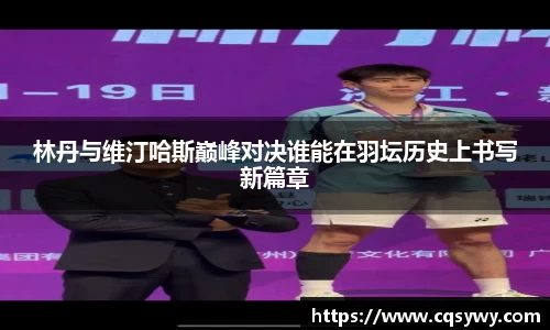 OD体育官网