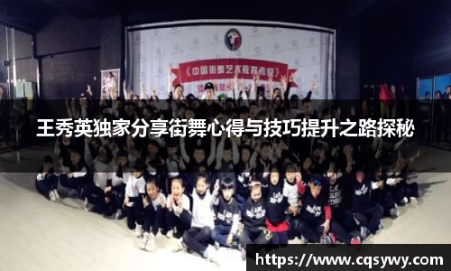 OD体育官网