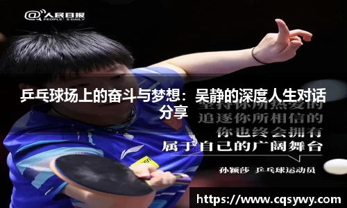 OD体育