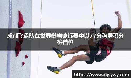 OD体育官网