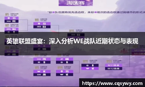 OD体育官网