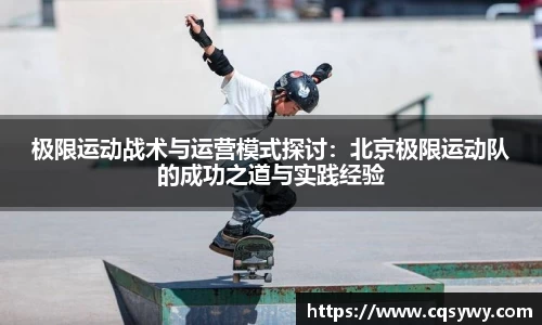 OD体育官网
